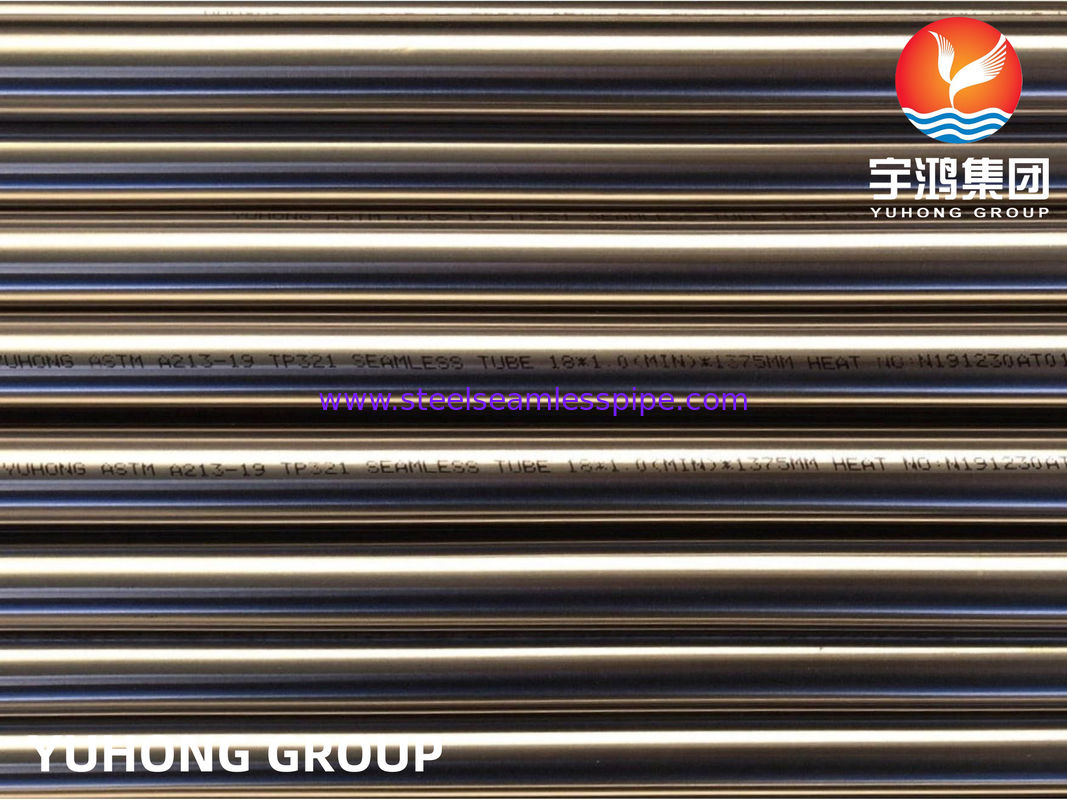 식품 산업 고온용 ASME SA213 TP321 BA 밝은 튜브