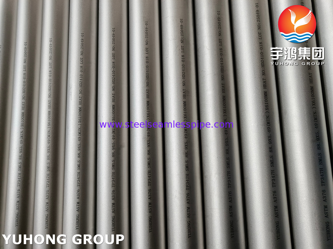 발전소 고온 서비스용 ASTM A376 TP347H 이음매 없는 오스테나이트계 강관