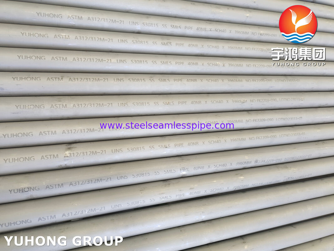 ASTM A312 S30815 253MA 질소와 세리움 합금으로 900°C까지의 고온 애플리케이션을 위한 스테인리스 스틸 무선 파이프