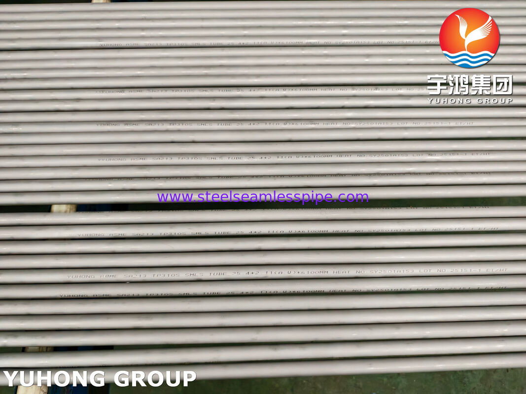 ASTM A213 TP310S 오스텐이틱 스테인리스 스틸 무선 튜브 고온 및 부식 저항