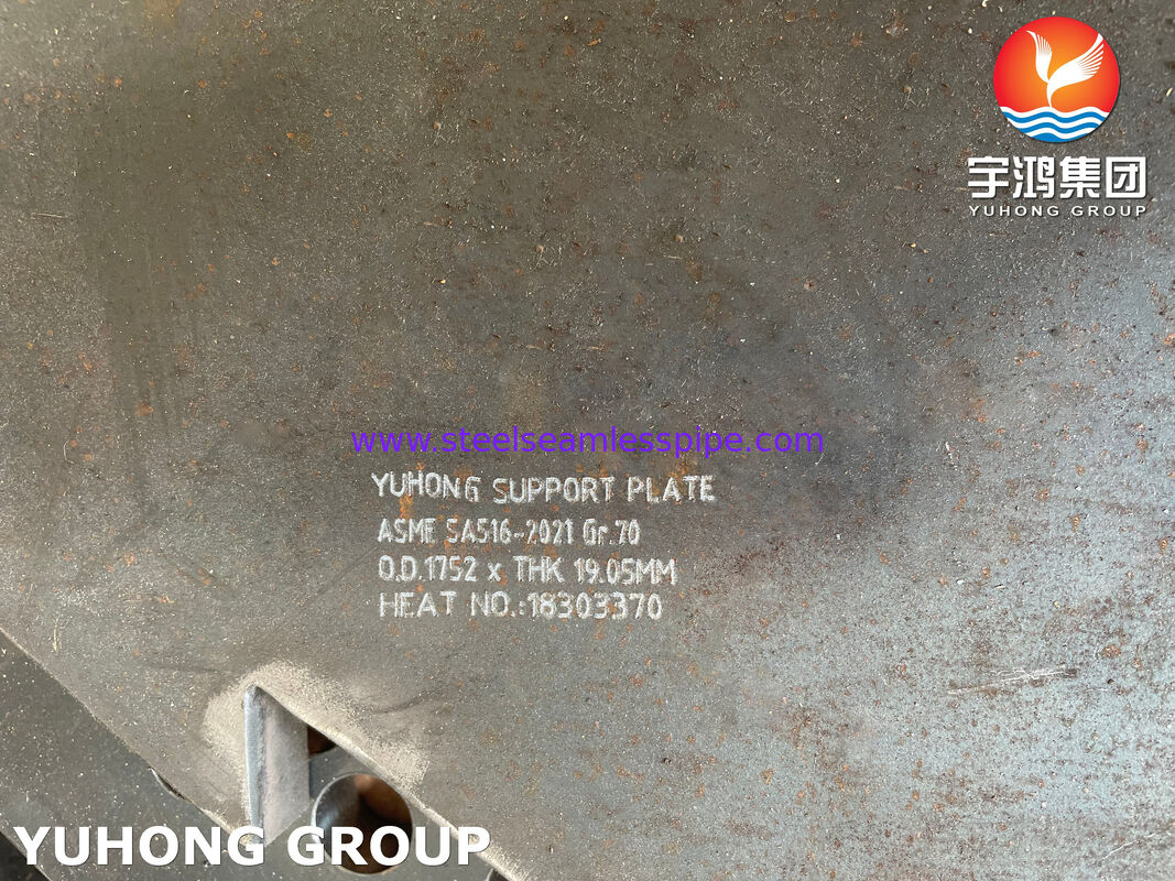 열교환기 배플 탄소강 판 ASME SA516 GR.70 (열교환기용)