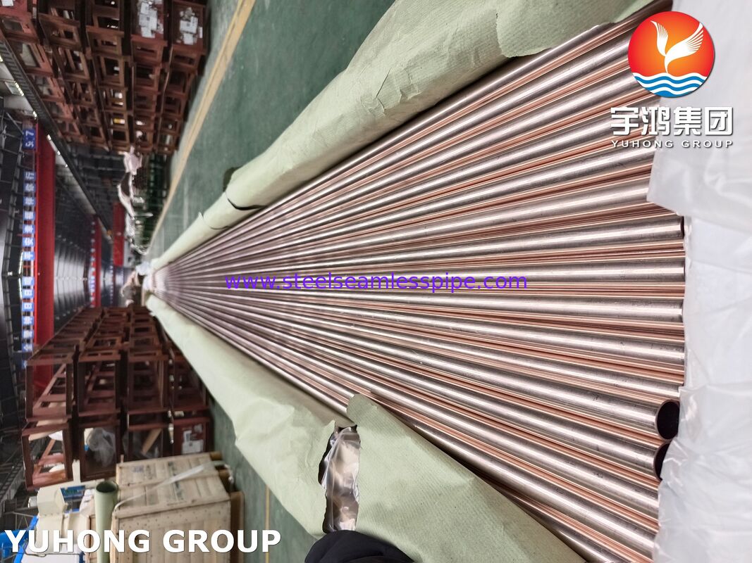 ASTM B111 C70600 무계목 콘덴서 튜브 - 해양 열교환기 및 콘덴서용 90-10 구리-니켈 합금