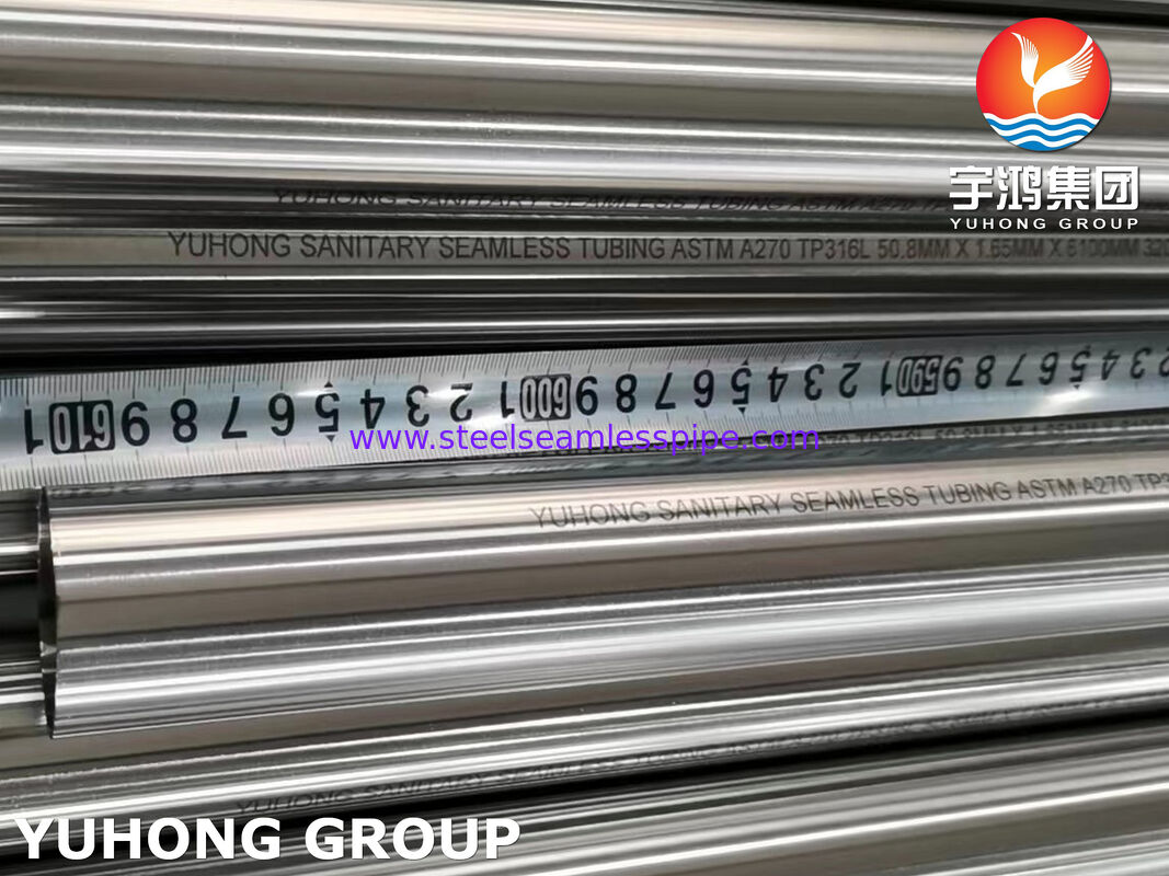 위생관 ASTM A270 TP316L 스테인리스 스틸 비일프 밝은 앙일러 파이브 맥주 산업