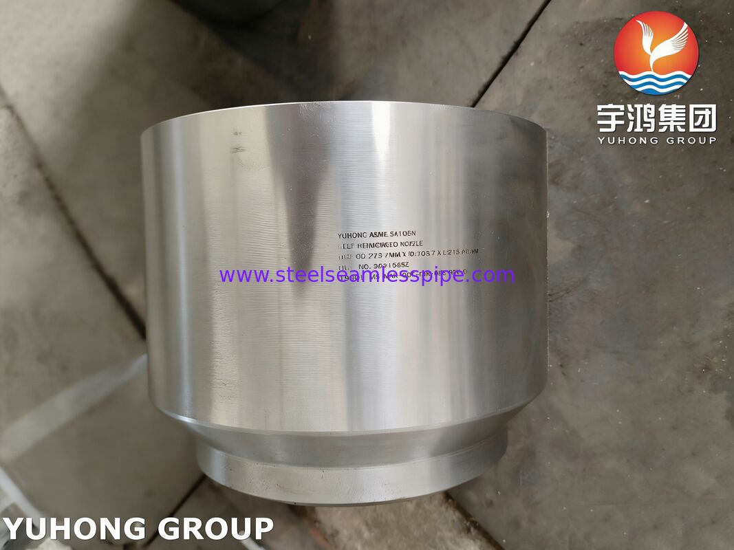 압력 용기용 ASTM A105N 탄소강 단조 ASME 자체 강화 노즐