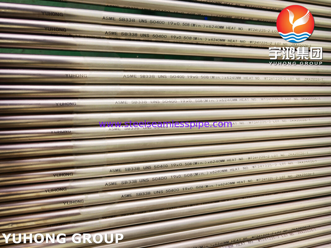ASTM B338 R50400 콘덴서 및 열 교환기용 이음매 없는 이음매 있는 티타늄 및 티타늄 합금 튜브
