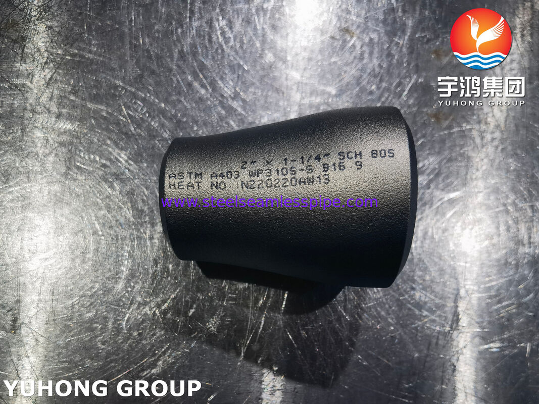 ASTM A403 WP310S 동심 감속기 ASME B16.9 내식성, 석유화학 산업 고온용
