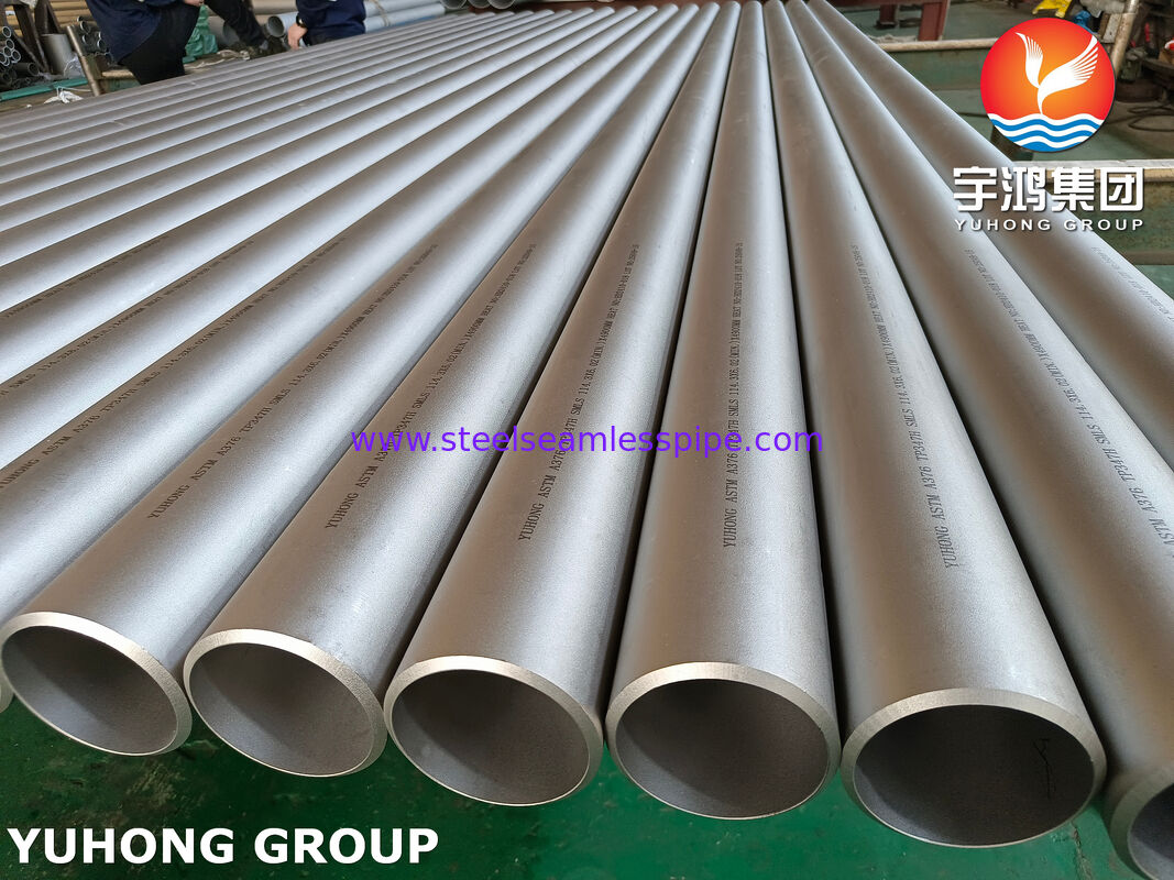 ASTM A376 TP347H 매듭 없는 튜브 Nb-정화 515MPa 900°C까지 슈퍼 히터 재 히터 크래킹 오븐