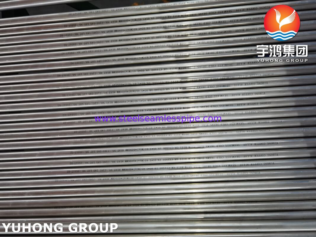 ASTM B111 ASME SB 111 SB 466 C71500 구리 니켈 튜브 / 70/30 구리 니켈 튜브