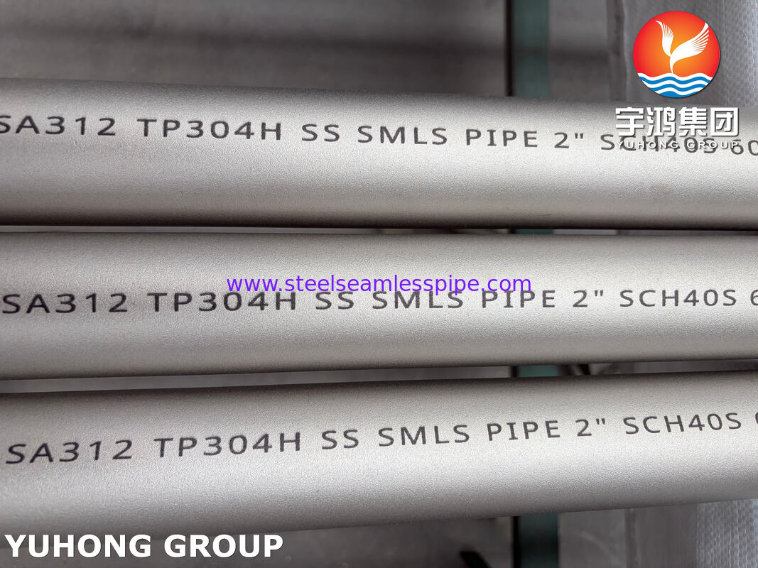 ASTM A312 TP304H 304L 스테인리스 스틸 시엠리스 파이프
