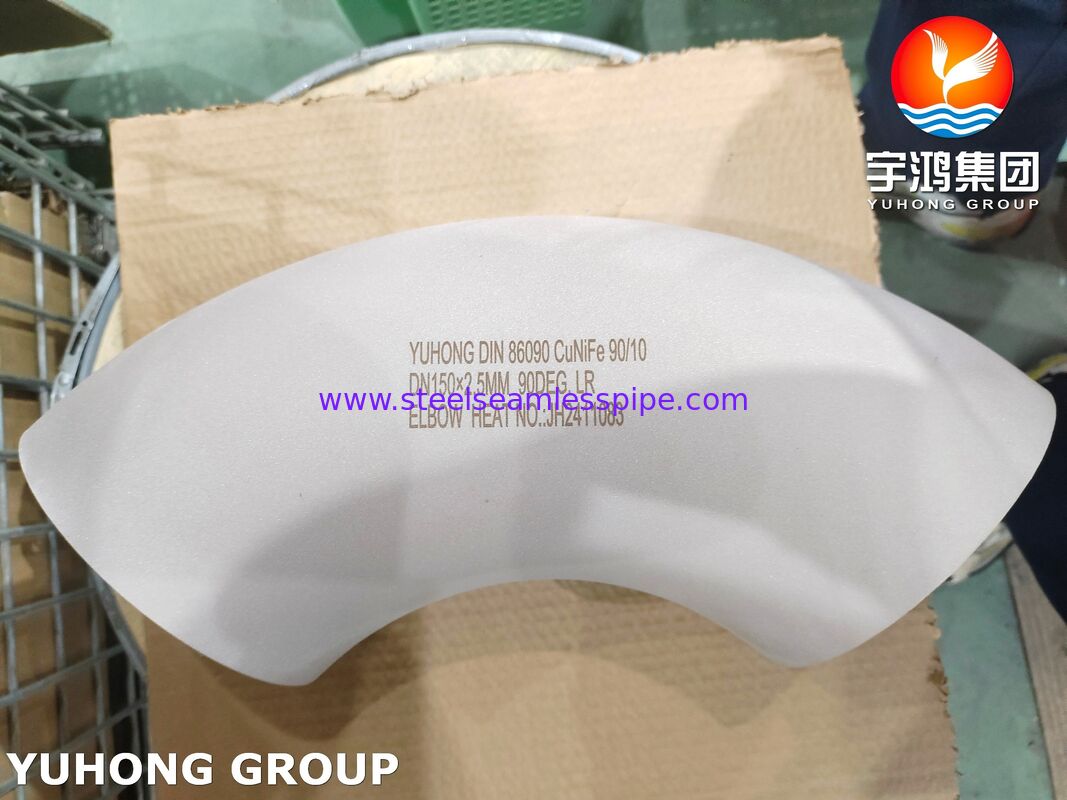DIN 86090 CuNi 90/10 해양 및 해수 파이프링용 팔꿈치 - 구리 니켈 부트 웨일드 팔꿈치