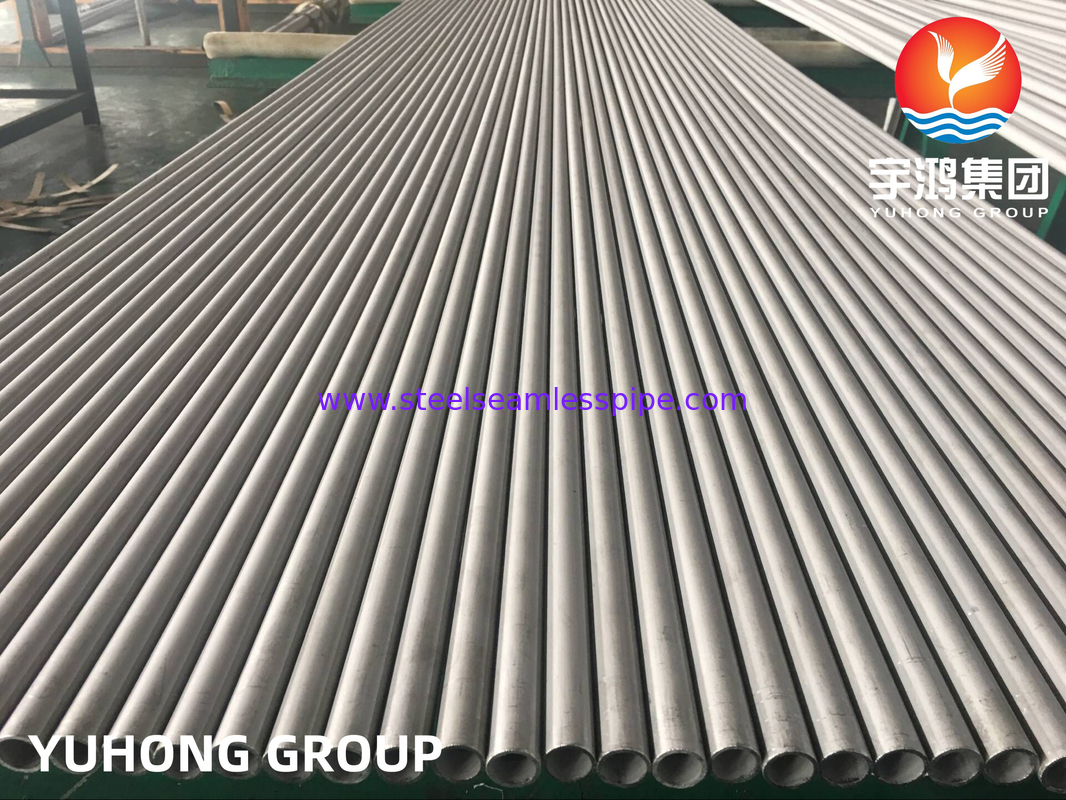 ASTM A213 스테인레스 강 인발관 TP321은 NDT가 승인한 평범한 단부를 소금물에 절였고 단련했습니다
