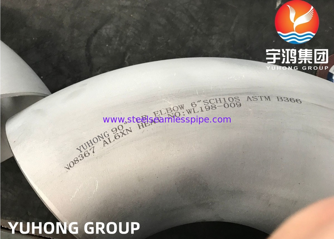 ASTM B366/B564 BW 팔꿈치 UNS N08367 AL6XN AISI/ASME B16.28 스테인레스 스틸 피팅