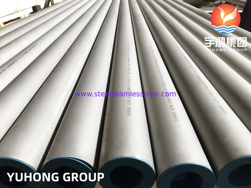 ASTM A790 UNS S31803 S32205 듀플렉스강 이음매 없는 관 2205