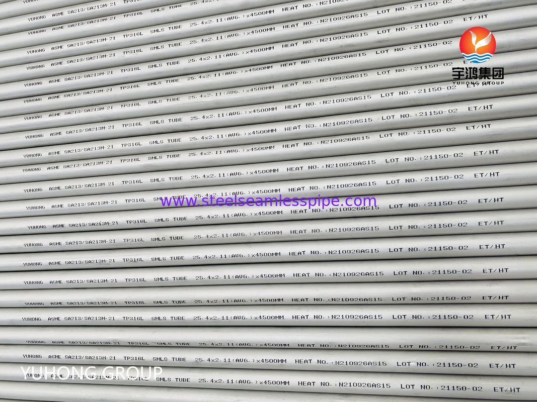 ASTM A213 TP316L 고온 열 교환기용 냉불 스테인리스 스틸 무선 파이프