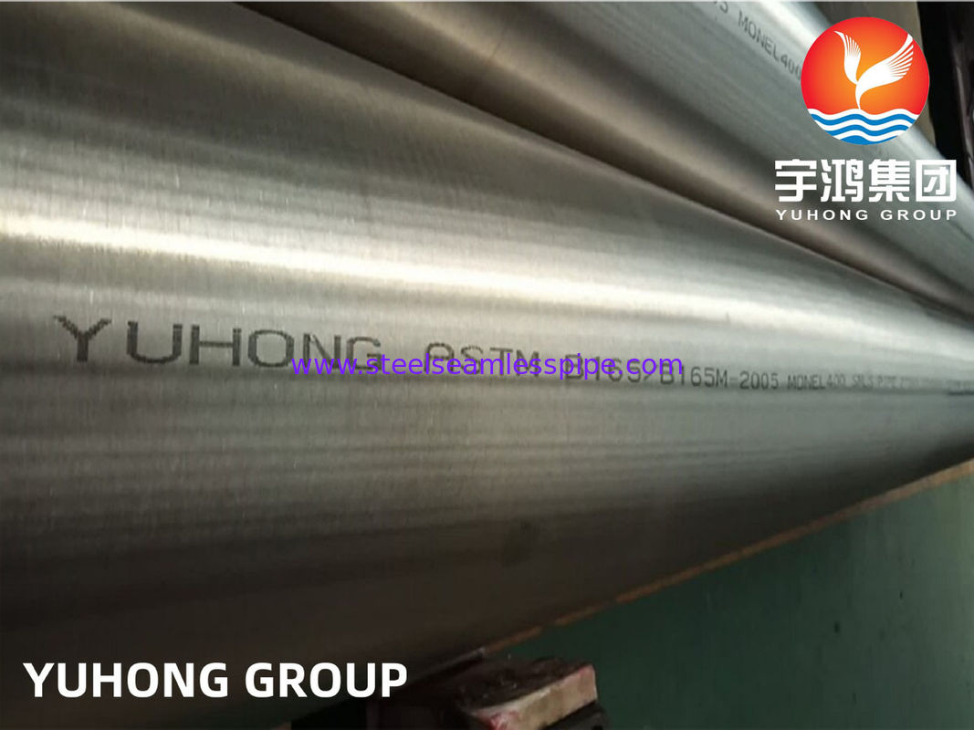 ASTM B165 모넬 400 심리스 파이프 니켈 합금 파이프 해양 엔지니어링용 내식성 고온 강도