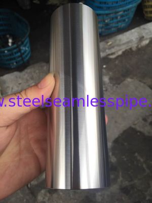 Hastelloy 소매 C276, B-2, B-3, C22, C-4, S, C-2000, G-30, X, N, 회전 또는 그림