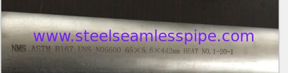 B163/B516/B167/B517 Inconel 배관, Inconel 601/EN 2.4851/UNS N06601, 이음새가 없고는 용접하는