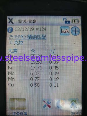 석유 산업을 위한 높은 장력 강도 Sch 10 관 이음쇠 ANSI B16.9 기준