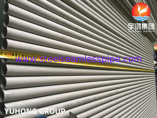 스테인레스 강 인발관 ASTM A269 TP304L 16 Ｘ 1 Ｘ 6000 밀리미터는  단련하고 소금물에 절였습니다