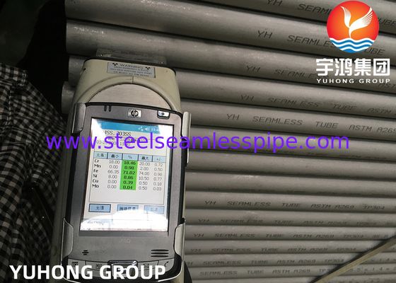 ASTM A269 TP304 TP304L TP316L SUS316L 1.4404 스테인레스 강 인발관 6M, 보일러 열 교환기 튜브