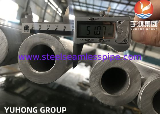 ASTM A213 TP347H, UNS S34709, 1.4961 두꺼운 벽이 있는 스테인리스 스틸 무縫管