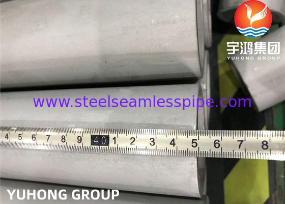 부식 - 저항하는 합금 관, Inconel 600,601,625,690, 718. 이음새가 없는 Monel 400, 열교환기/보일러관
