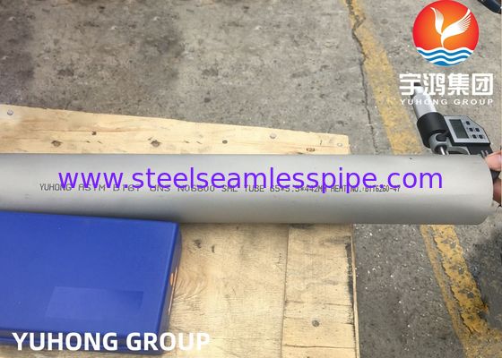 부식 - 저항하는 합금 관, Inconel 600,601,625,690, 718. 이음새가 없는 Monel 400, 열교환기/보일러관