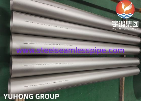 인콜로이 800 800H 800HT 825는 파이프 ASTM B514 / B775를 용접했습니다 ; 용접된 ASTM B515 / B751