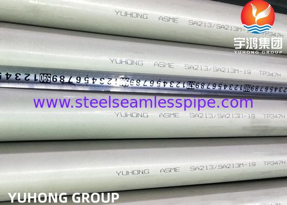 ASTM A213 TP347H, UNS S34709, 1.4961 두꺼운 벽이 있는 스테인리스 스틸 무縫管