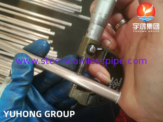 보일러 열교환기를 위한 ASTM B111/ASME SB111 C70600 구리 니켈 합금 튜브