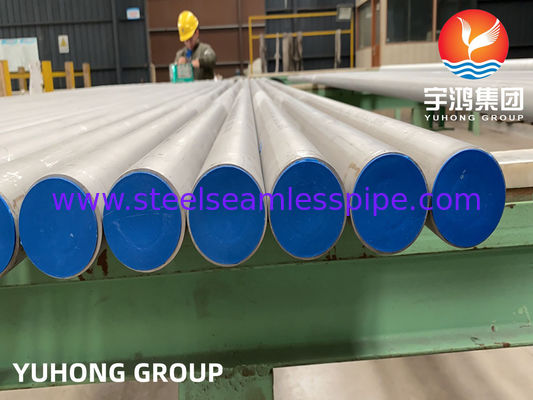 소금물에 절여지고 단련되는 이중 스테인리스 관, ASTM A789, ASTM A790, UNS32750, UNS32760,