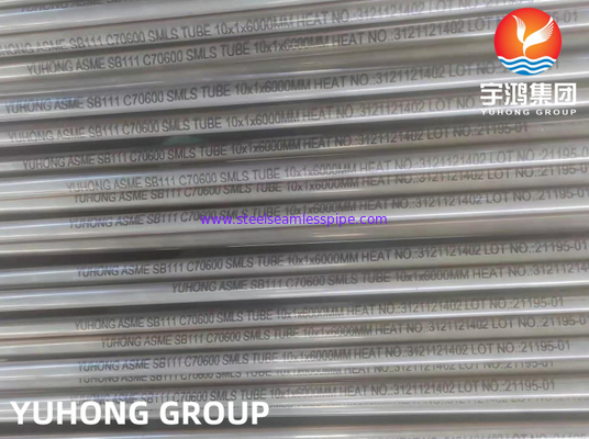 ASTM B111/ ASME SB111 C70600 구리 니켈 관 (열교환기를 위한 적용)