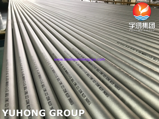 ASTM B622 / ASME SB622 하스텔로이 C22 (UNS NO6022) 인발관,  열교환기 /Boiler 적용