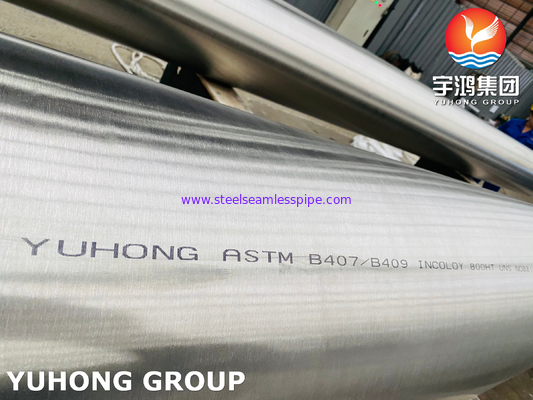 니켈 합금 이음새가 없는 관 ASTM B407/B163 UNS NO8800 UNS NO8810 UNS NO8811