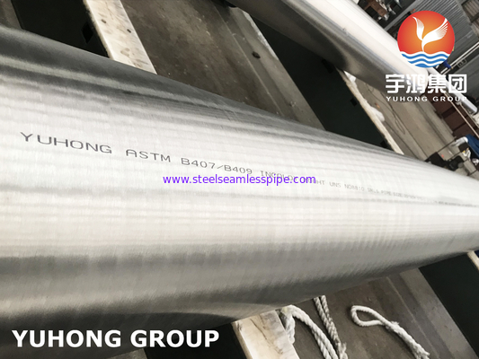 ASTM B407 INCOLOY 800HT / UNS NO8811 니켈 합금 원활 파이프
