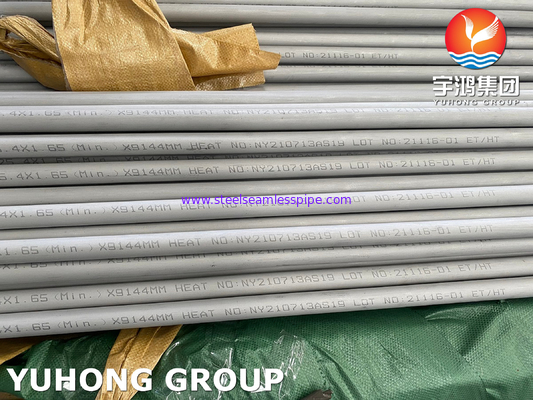 스테인레스 강 인발관 ASTM A213 TP321 열교환기 나사산이 있는 패스너