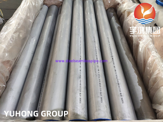 ASTM A312 TP310S 스테인리스 스틸 시무스 튜브