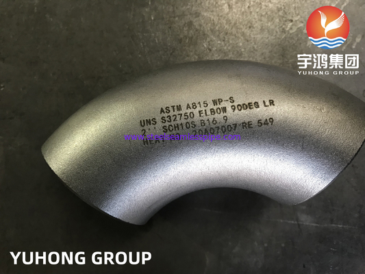 ASTM A815 WP-S UNS S32750 무선 슈퍼 듀플렉스 스테인리스 스틸 90° 엘코브 LR B16.9
