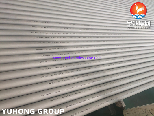 스테인레스 강 인발관 ASTM A269 TP304L은 배관을 소금물에 절였고 단련했습니다