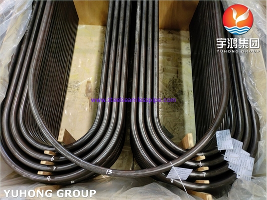 열교환기를 위해 끌어내진 ASTM A179 / ASME SA179-2021 저탄소강 U밴드 관 냉기
