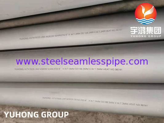 ASTM B535 합금 330 고온 서비스용 탄화 저항 이음매 없는 파이프