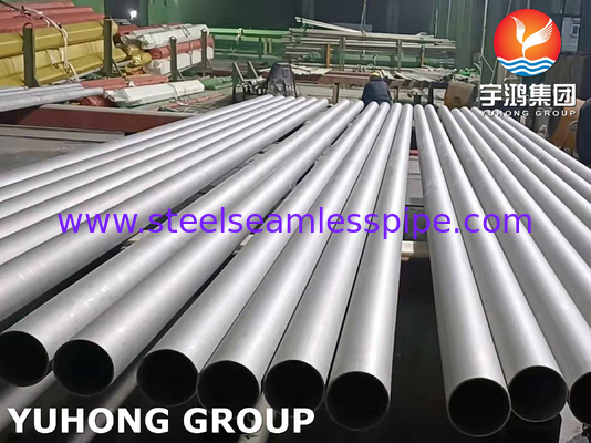 ASTM A312 TP310S, 1.4845 열 교환기용 오스텐이틱 스테인리스 스틸 무선 파이프