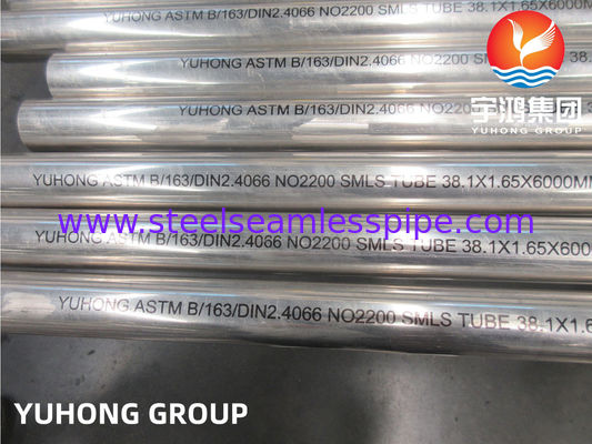 YUHONG ASME SB163 Ni200 SMLS TUBE 선박용 열교환기 해수 담수화 설비