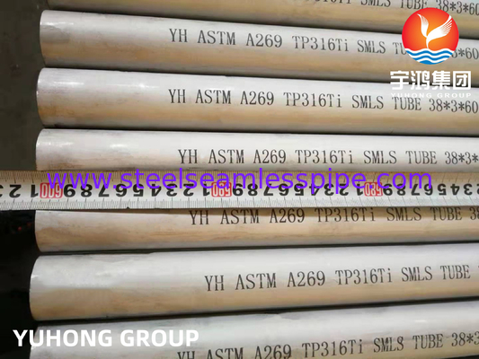 ASTM A249 TP316Ti 스테인리스 스틸 용접 파이프, 석유화학, 열 교환기 석유 및 가스