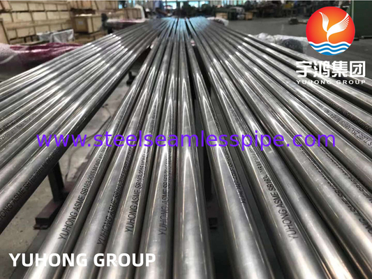 ASTM B163 Monel 400 UNS N04400 꿰매지 않는 니켈 구리 합금 튜브 밝은 표면