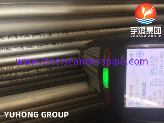 ASTM B444 Gr.2 INCONEL 625 이음새가 없는 관 25.4 x 2.11 x 6096MM 열교환기 신청 100% UT & 등등 & HT