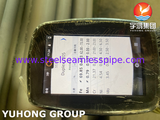 ASTM A790 / ASME SA789 S32205 듀플렉스 스틸 무선 파이프 석유 가스 산업용