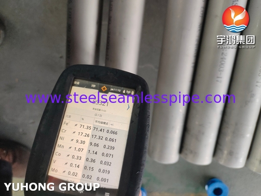 ASTM A312 TP321 스테인리스 스틸 무선 파이프 오일 가스 산업 및 화학 산업에 사용