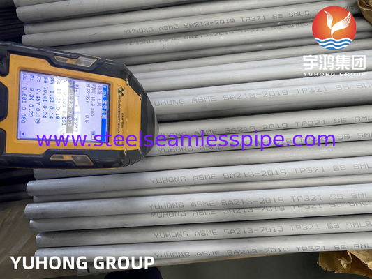 ASTM A213 TP321 1.4541 S32100 무화강 열 교환 튜브