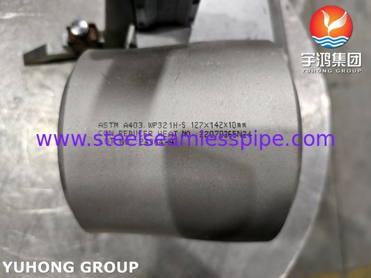 ASTM A403 WP321H / 1.4878 스테인리스 스틸 동심 레듀서 ASME B16.9 파이프 피팅